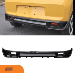 Bodykit Wuling Mini EV
